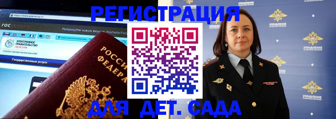 пропишу в квартире в Ефремове